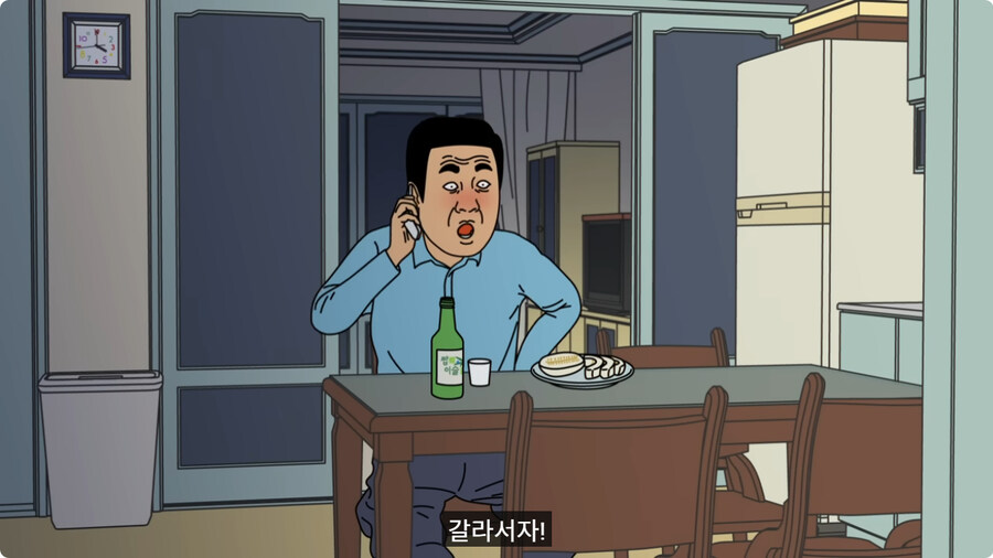 아빠랑 대판 싸우고 집 나갔다가 문 앞에서 급똥 신호 터진 엄마.jpg_10.jpg