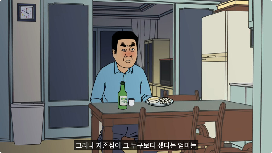 아빠랑 대판 싸우고 집 나갔다가 문 앞에서 급똥 신호 터진 엄마.jpg_12.jpg