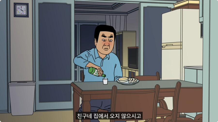 아빠랑 대판 싸우고 집 나갔다가 문 앞에서 급똥 신호 터진 엄마.jpg_13.jpg