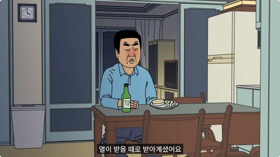 아빠랑 대판 싸우고 집 나갔다가 문 앞에서 급똥 신호 터진 엄마.jpg_15.jpg