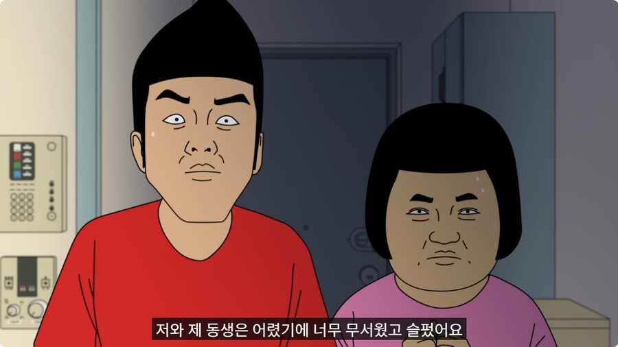 아빠랑 대판 싸우고 집 나갔다가 문 앞에서 급똥 신호 터진 엄마.jpg_16.jpg