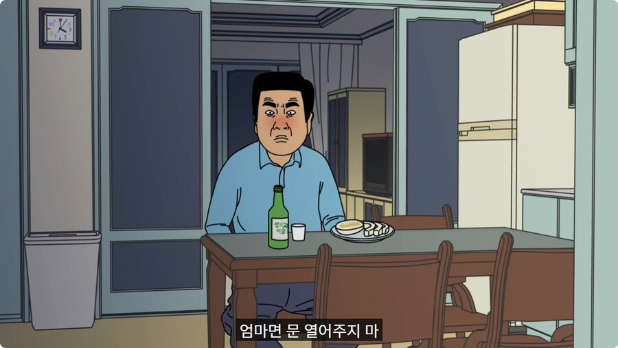 아빠랑 대판 싸우고 집 나갔다가 문 앞에서 급똥 신호 터진 엄마.jpg_20.jpg