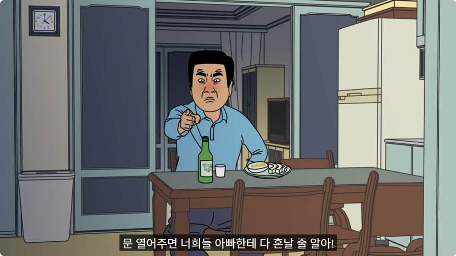 아빠랑 대판 싸우고 집 나갔다가 문 앞에서 급똥 신호 터진 엄마.jpg_21.jpg