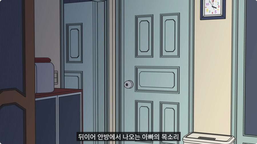 아빠랑 대판 싸우고 집 나갔다가 문 앞에서 급똥 신호 터진 엄마.jpg_38.jpg