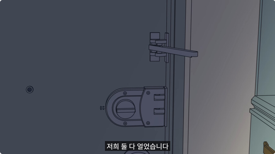 아빠랑 대판 싸우고 집 나갔다가 문 앞에서 급똥 신호 터진 엄마.jpg_39.jpg
