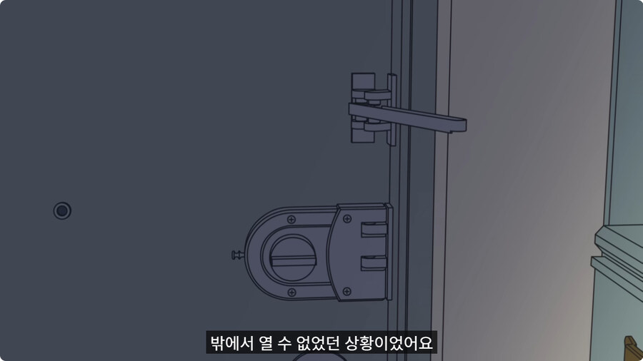 아빠랑 대판 싸우고 집 나갔다가 문 앞에서 급똥 신호 터진 엄마.jpg_41.jpg
