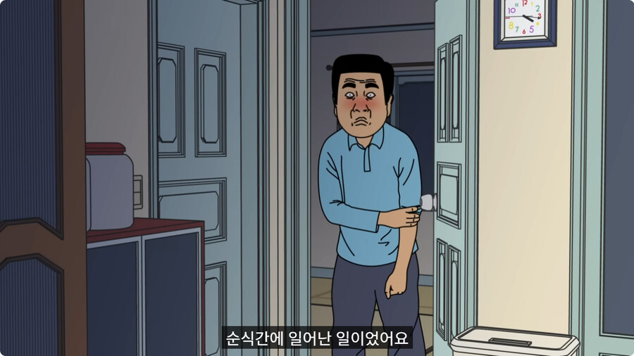 아빠랑 대판 싸우고 집 나갔다가 문 앞에서 급똥 신호 터진 엄마.jpg_72.jpg