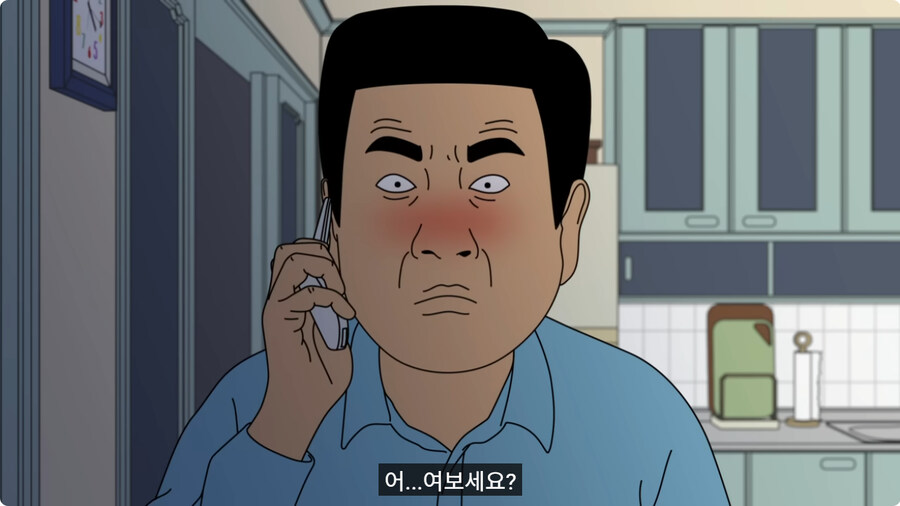 아빠랑 대판 싸우고 집 나갔다가 문 앞에서 급똥 신호 터진 엄마.jpg_79.jpg