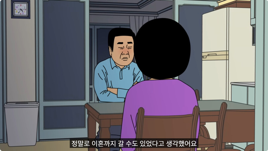 아빠랑 대판 싸우고 집 나갔다가 문 앞에서 급똥 신호 터진 엄마.jpg_89.jpg