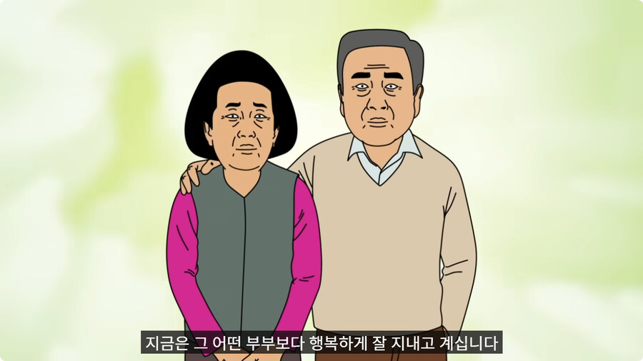 아빠랑 대판 싸우고 집 나갔다가 문 앞에서 급똥 신호 터진 엄마.jpg_90.jpg