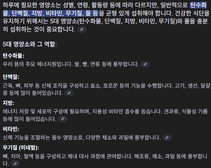 다이어트 하면서 반드시 생각해야할것_1.png