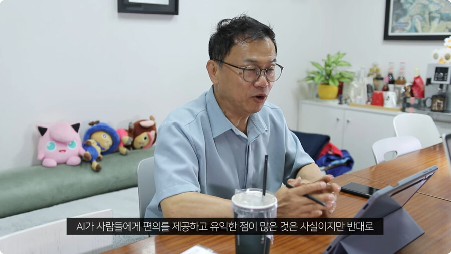 강수진 성우가 생각하는 ai.jpg_6.jpg