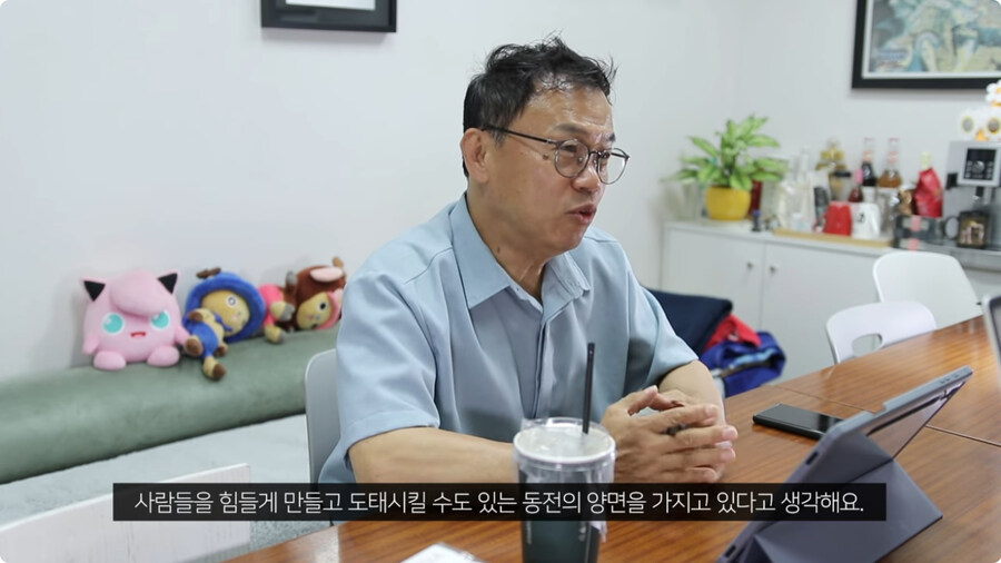 강수진 성우가 생각하는 ai.jpg_7.jpg