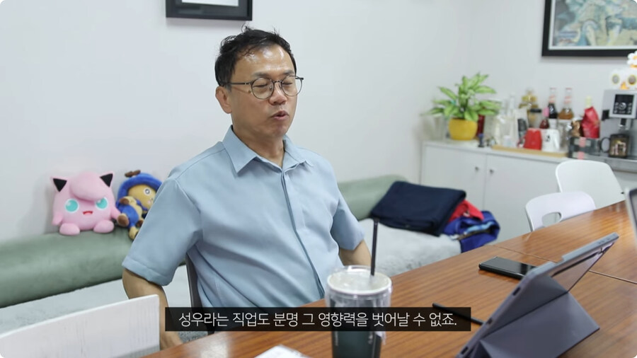 강수진 성우가 생각하는 ai.jpg_8.jpg