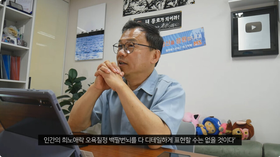 강수진 성우가 생각하는 ai.jpg_10.jpg