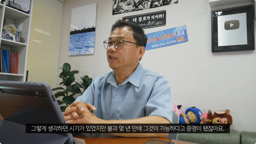 강수진 성우가 생각하는 ai.jpg_11.jpg