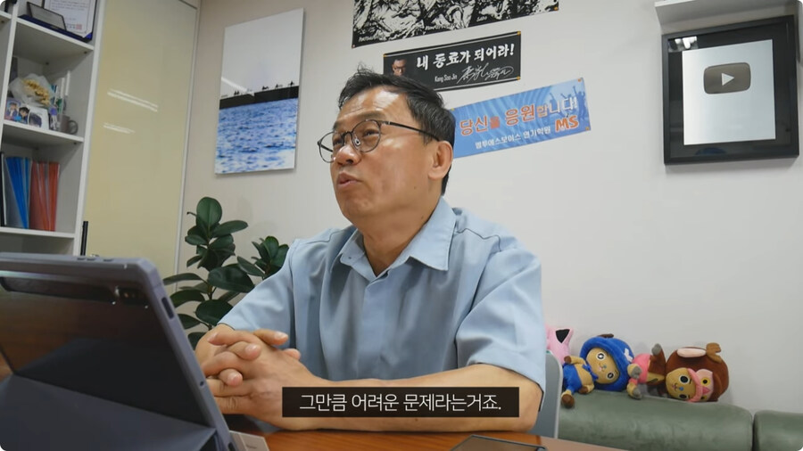 강수진 성우가 생각하는 ai.jpg_15.jpg