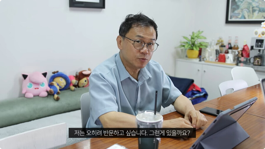 강수진 성우가 생각하는 ai.jpg_2.jpg