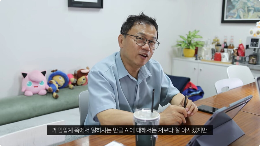 강수진 성우가 생각하는 ai.jpg_3.jpg