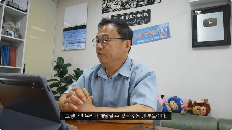 강수진 성우가 생각하는 ai.jpg_19.jpg