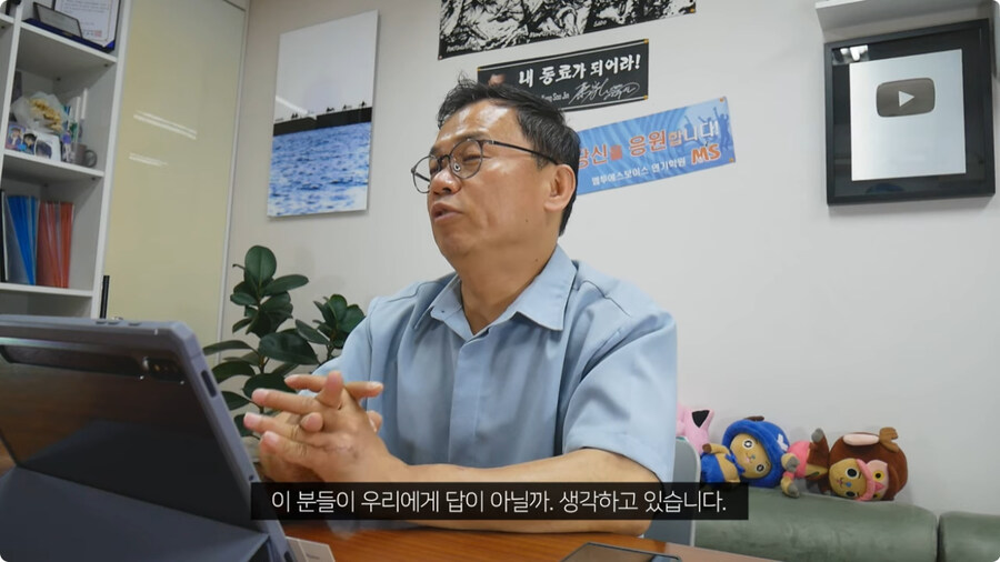 강수진 성우가 생각하는 ai.jpg_24.jpg
