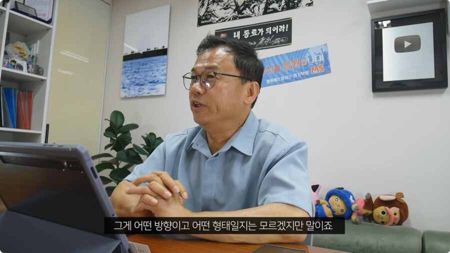 강수진 성우가 생각하는 ai.jpg_26.jpg