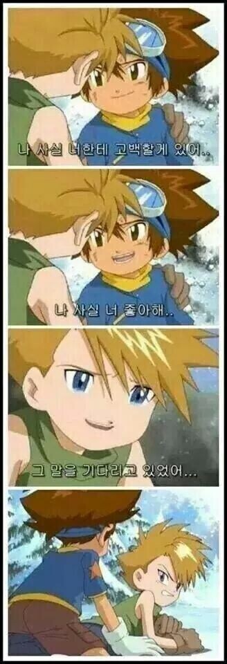 오메가몬 진-화!!!!_1.jpg