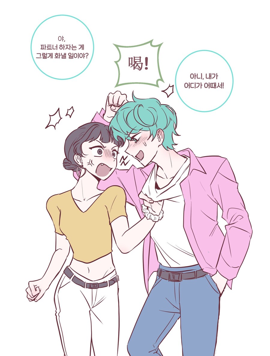 케이팝) 하이틴 주인공으로도 잘 어울리는 조이_2.jpg