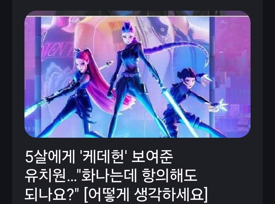 유치원에서