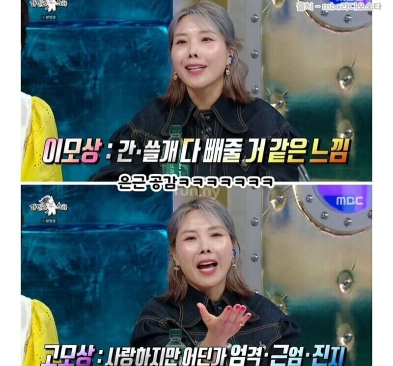이모상과 고모상의 차이.jpg_1.jpg