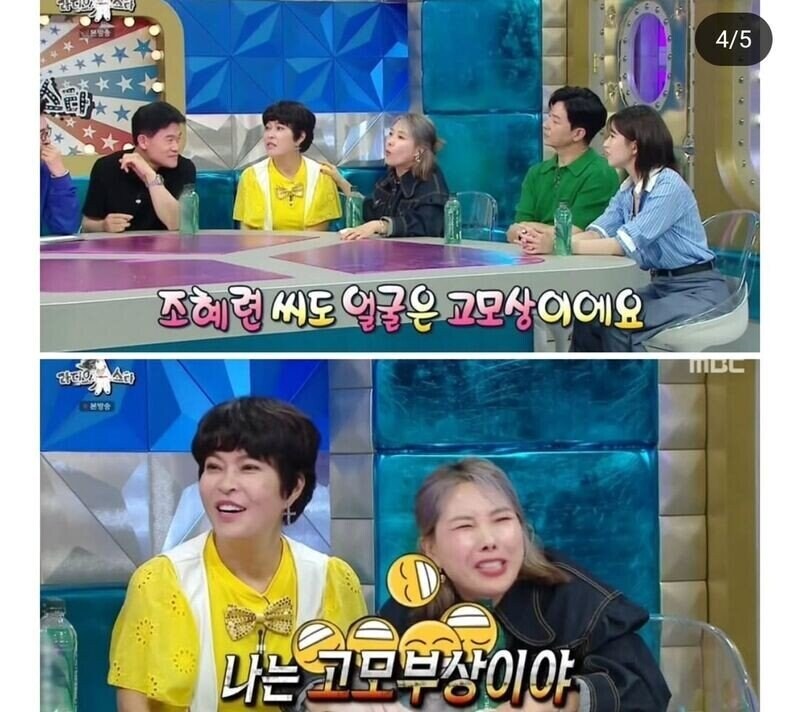 이모상과 고모상의 차이.jpg_3.jpg