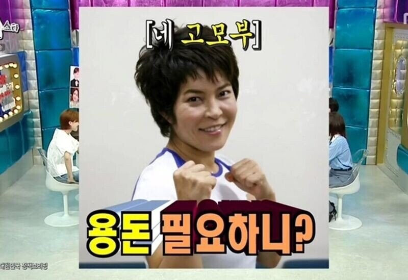 이모상과 고모상의 차이.jpg_4.jpg