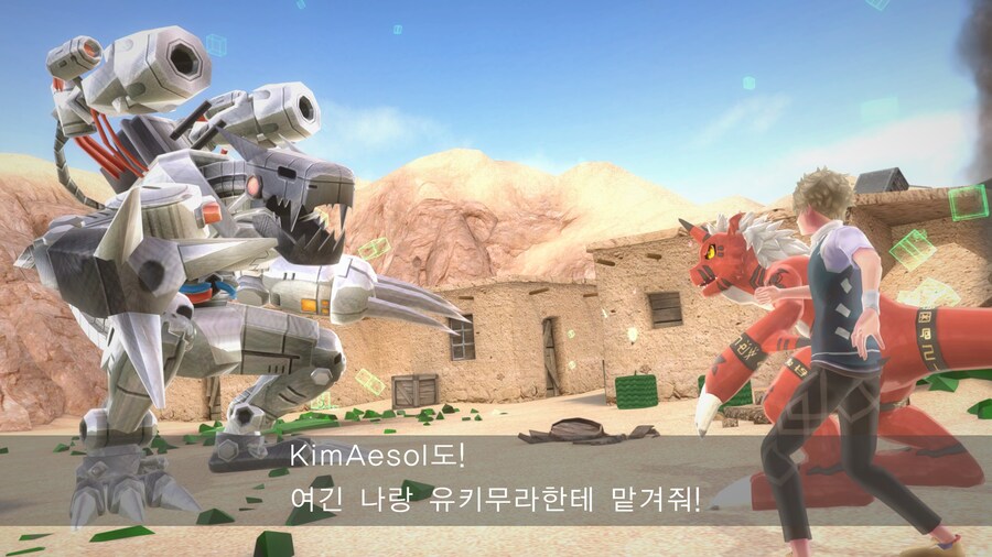 디지몬) 여기 병1신이 있다_2.jpg