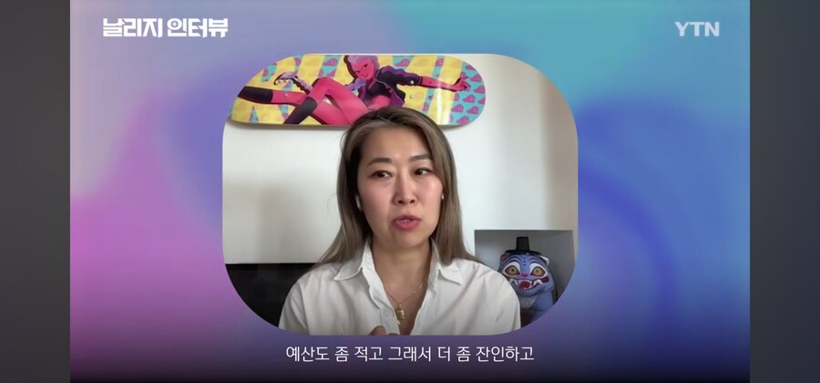 케데헌 감독 : 원래 구상은 더 잔인하고 진지한 영화였다_2.jpg