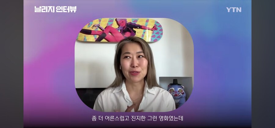 케데헌 감독 : 원래 구상은 더 잔인하고 진지한 영화였다_3.jpg