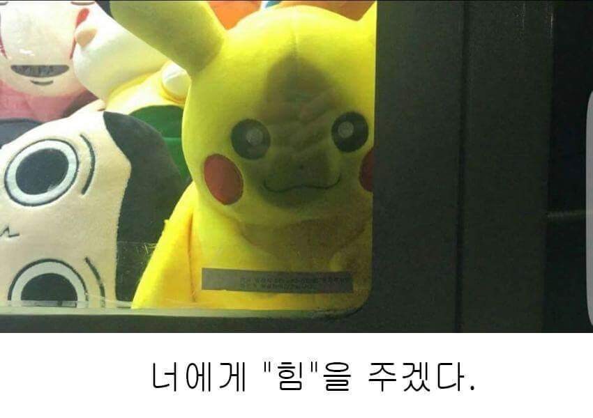 후진국이 힘이 필요할때 한국을보는 시선_1.jpg