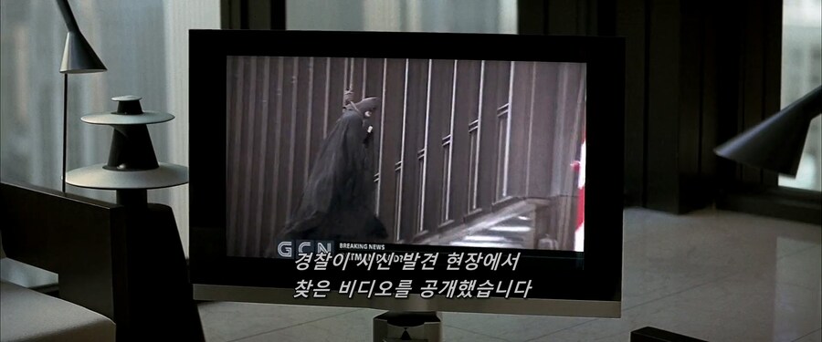 진짜 광기에 잡힌 가짜 광기의 최후_1.jpg