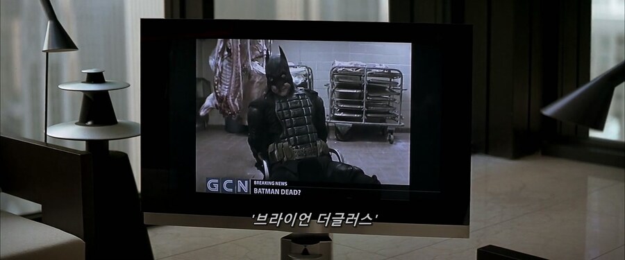 진짜 광기에 잡힌 가짜 광기의 최후_3.jpg