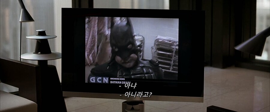 진짜 광기에 잡힌 가짜 광기의 최후_5.jpg