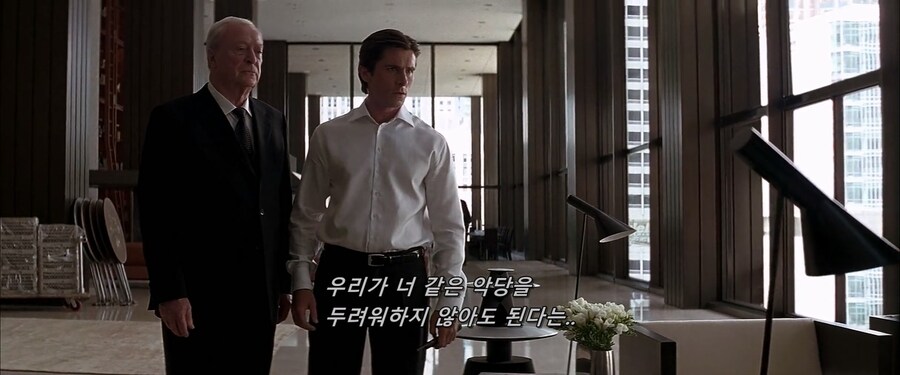 진짜 광기에 잡힌 가짜 광기의 최후_7.jpg