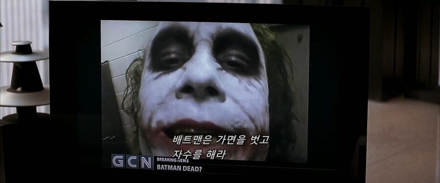 진짜 광기에 잡힌 가짜 광기의 최후_12.jpg