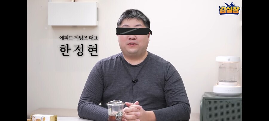 트릭컬) ??? : 뭐야 전무4 내도 되는 거였어?_1.jpg