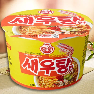 잘못 보고 사면 빡치는 컵라면 top3_2.webp