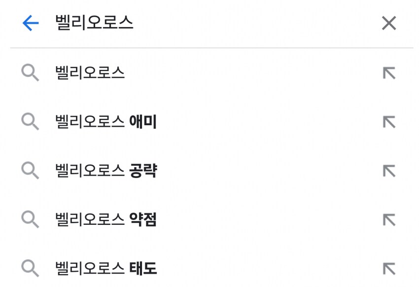 몬헌 애미 시리즈_1.png