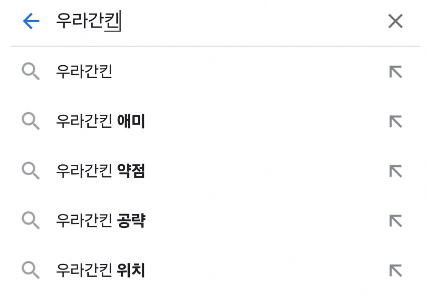 몬헌 애미 시리즈_2.png
