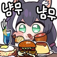열돔 해치웠냥_1.jpg