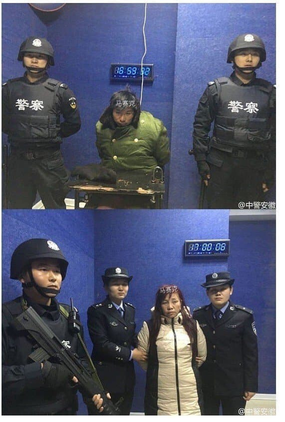 중국식 모자이크_1.jpg