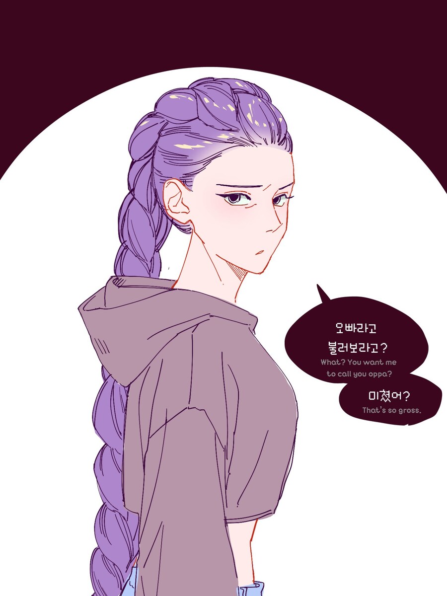 케이팝) 양심 없는 조선할배_1.jpg