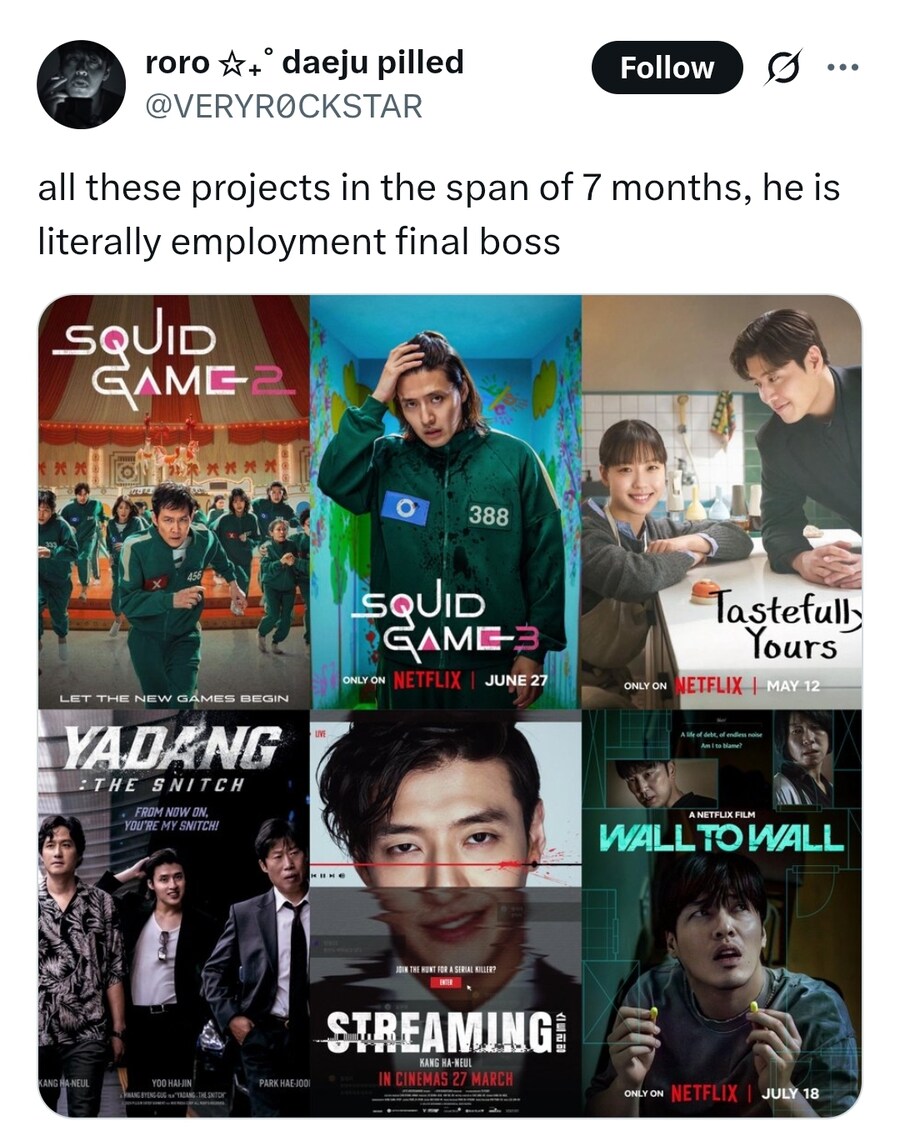 넷플릭스의 노예로 살아온 강하늘_1.jpg