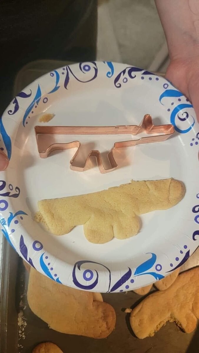 돌격소총 모양 쿠키를 완성했다!_1.jpg